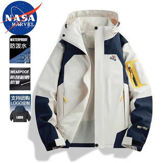 Nasa marvel jacket men's spring and autumn jacket couple outdoor windproof sports and leisure mountaineering wear ivory white xl