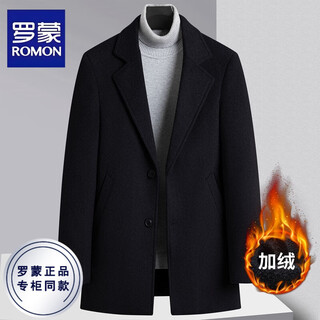 Romon woolen woolen coat men's suit collar autumn and winter thick velvet warm jacket men's casual woolen coat men black velvet xl recommended 140-160jin jin equals 0.5 kg