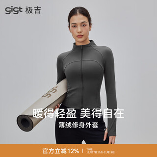 Gigt jiji yoga wear women's autumn and winter velvet yoga jacket outdoor cycling wear sports jacket pilates training wear graphite gray m