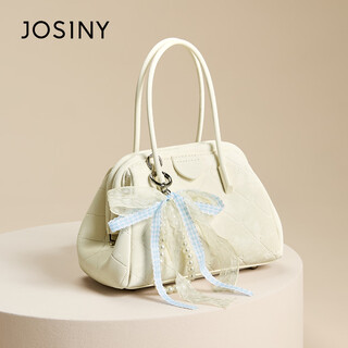 卓诗尼女包2025新款时尚百搭单肩斜挎包女高级感小众设计贝壳包 米白色