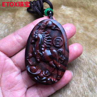 ETOX海南木生肖吊坠男红木挂件挂牌鼠牛虎兔龙蛇马羊狗猪木项链 生肖马 尺寸4*6*1cm