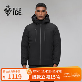Blackice men's 800+ puff goose down waterproof, breathable, windproof and warm down jacket black xl