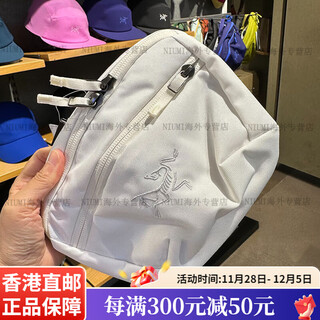 Arc teryx 25 new product mantis 1 waistpack crossbody bag waist bag 1.5l 9234 ars 1.5l