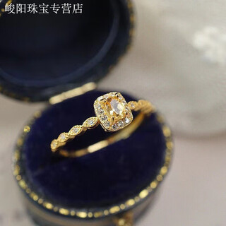 Kzd old phoenix yellow diamond ring women's light luxury slightly lace open ring retro fashion citrine ring gold color