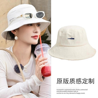 The same off-white fisherman hat as the young li qin, the same style as the burro bird flower, the holiday wind basin hat, the versatile sun protection sun hat, the off-white dolphin fisherman hat