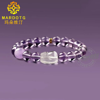 Mardotg brazilian amethyst bracelet women's white crystal pixiu bracelet jewelry gift for girlfriend 8mm amethyst + white crystal pixiu