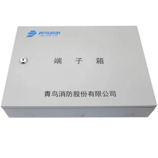 Beida jade bird 20 terminal box 4 module box jbf-11a/x20 jade bird fire module box in stock (20 terminal box) jbf-11a/x20