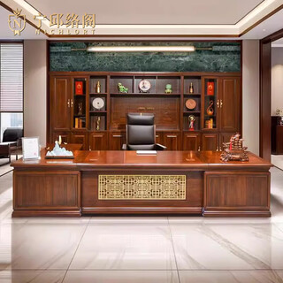 Ningqiu luoge (nichlort) new chinese style office desk and chair combination ebony wood all solid wood ceo boss table high-end atmospheric chairman executive desk 3.8 meters executive desk ebony wood