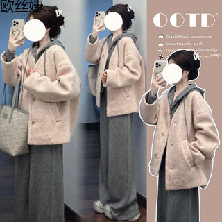 Ousijie plus size women's autumn and winter new style small fragrant pink short woolen jacket thickened gray casual sweatshirt suit for women pink jacket + gray suit three-piece set xl 125-140jin jin equals 0.5 kg