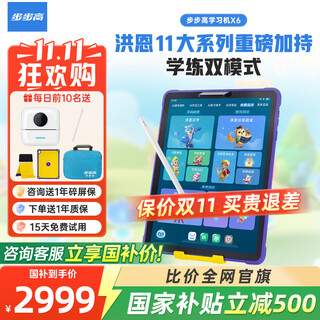 Bbk consulting to receive subsidy learning machine