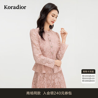 The same 2025 spring new style romantic heavy-duty lace chiffon shirt top from coletier shopping center, medium red xl