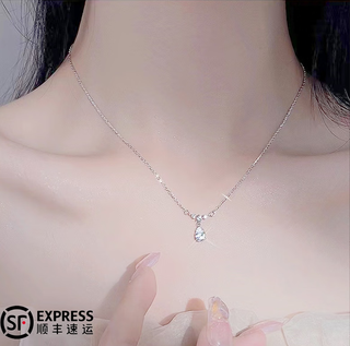 Junpo water drop pt950 platinum 18k gold platinum necklace women's pendant clavicle gift for girlfriend 520 lover gift water drop pt950 platinum pendant + necklace