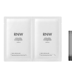Ruwei rnw nasal strips remove blackheads, clean oil, remove closed mouth, export essence, shrink pores, remove acne, soothe t-zone cleaning, rnw nose strips set