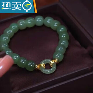 Shantou lincun hetian jade bracelet bracelet for happy events and peaceful bracelet hetian jade bracelet for women's summer light luxury retro bracelet for mid-autumn festival gift for happy events and safe bracelet for hotan jade bracelet for women's summer light and luxurious retro bracelet for mid-autumn festival gift hand