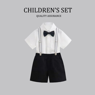 Goku children's suit suit boy handsome little boy flower girl host stage performance costume dress black shorts + white shirt + black tie + suspenders 140 recommended weight 50-57 jin jin equals 0.5 kg