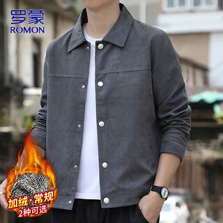 Romon jacket men's autumn and winter suede jacket men's korean style casual tops men's dark gray xl