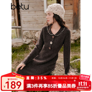 百图（betu）女装2025年冬新款连衣裙青果领立体花朵显瘦收腰气质裙子2510T94 咖啡色 L