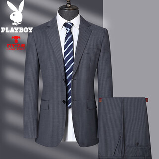 Playboy high quality wool striped suit suit men's high-end light business two-piece suit formal dress gray 5027 m 170