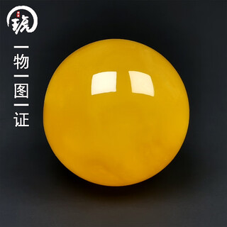 Amber school, one thing, one picture, one certificate, beeswax round beads, single bead, natural amber loose beads with bead bracelet beads, no cracks, round beads, 10.11 grams, diameter 26 mm