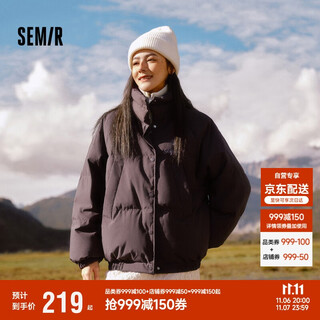 Semir snoopy series down jacket women's stand collar loose raglan sleeves 2024 winter three-proof jacket 109724113013