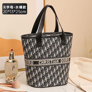 Yusenyi korean style cosmetic bag for women portable new large-capacity cosmetic storage bag travel tote bag portable washable r letter-bucket