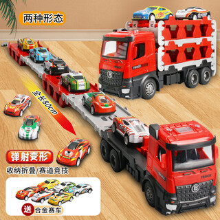 Light follows my will children's toy car alloy truck deformation big truck engineering track sliding ejection car boy birthday gift deformation ejection big truck red 6 alloy car