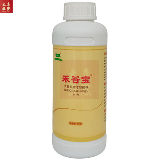 Hegubao macroelement water-soluble fertilizer nitrogen, phosphorus, potassium, boron and zinc, wheat and rice grains, full beans and rhizomes, 10kg box