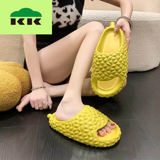 Kocotree children's slippers for home, four-season non-slip, 9-18 years old, durian girls and boys, summer, big children feel stepping on shit, indoor home, durian-yellow 36-37, it is recommended to take 1-2 sizes