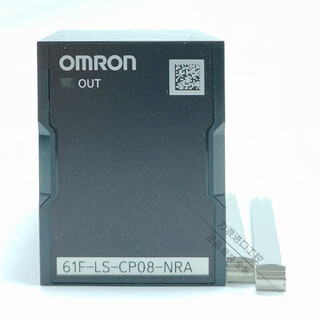 Omron (omron) liquid level controller water level relay 61f-ls-cp08-nra 8-pin replacement ac100-240v