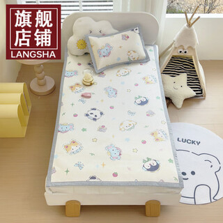 Langsha (langsha) baby mat summer baby kindergarten nap ice silk mat mattress primary school students noon care children splicing bed mat lucky family a quality washable 56x100cm ice rattan mat + 30x50cm pillowcase one