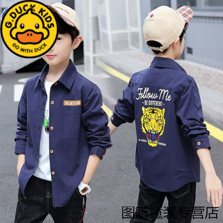 G.duck shirt boys' long-sleeved cotton korean style trendy and handsome 2023 spring and autumn children's tops medium and large children's shirt jacket navy blue 140 cm