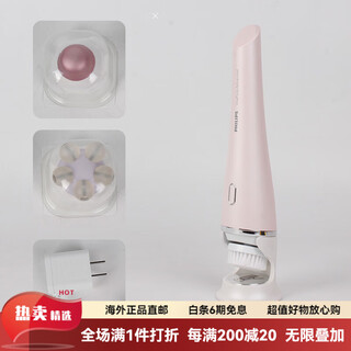 Multifunctional skin cleanser sc5363 rechargeable facial cleanser for women sc5340 picture price sc5360