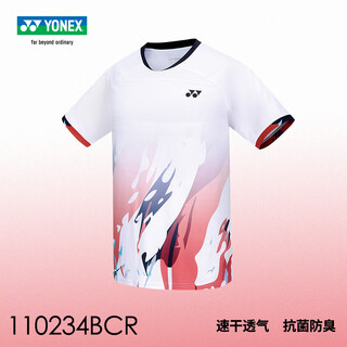 尤尼克斯（YONEX）羽毛球服短袖上衣速干运动球衣 男款-110234BCR-白 L
