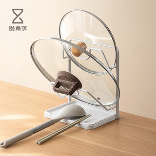 Lazy corner pot lid rack pot lid rack countertop cutting board rack multi-functional kitchen rack punch-free chopping board rack drain rack double layer