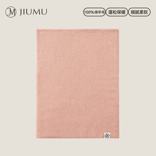 Jiumu pure wool warm scarf women's autumn and winter thickened cold-proof neck warmer scarf women's winter wy147
