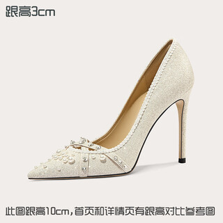 Lily wei shuimansheng niche design pointed toe wedding shoes 2025 new main wedding high heels large size off-white heel height 3cm 31