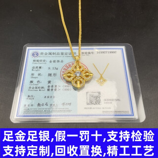 Jun dasheng 999 pure gold-plated silver ancient method cross vajra pendant for women with diamond subduing pestle necklace pendant clavicle gold 1.0 - total weight about 9 grams cross vajra necklace