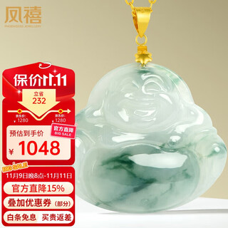 Phoenix jewelry 18k gold inlaid jade jade buddha pendant women's green maitreya buddha natural jade necklace birthday gift