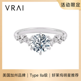 Rui ai vrai van gogh star and moon round diamond wedding ring celebrity same style diamond engagement ring ring cvd american diamond one carat platinum setting d color/clarity vs selection igi certificate 1 carat