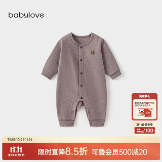 Babylove baby jumpsuit autumn and winter cotton elastic harem crawler clothing casual men's and women's baby clothes bottoming pajamas