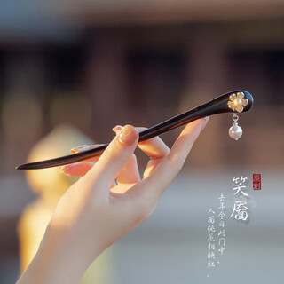 Huatiancuo pearl new chinese style national style hairpin step swinging girly horse face cheongsam wooden hairpin hairpin highly recommended by the shopkeeper smiling + free premium gift box