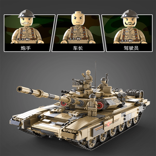 Cada cada building blocks t90 main battle tank model assembled children's electric remote control toy birthday gift car model c61003 t90 main battle tank-static version-1