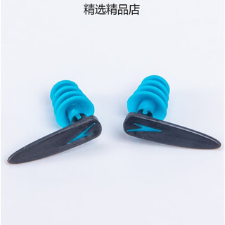 Speedospeedo/speedo swimming earplugs waterproof comfortable silicone professional training anti-choking swimming nose clip earplugs blue