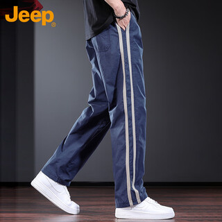 Jeep casual pants men's autumn and winter loose straight pants men's trendy workwear sports pants men's pants blue 2xl