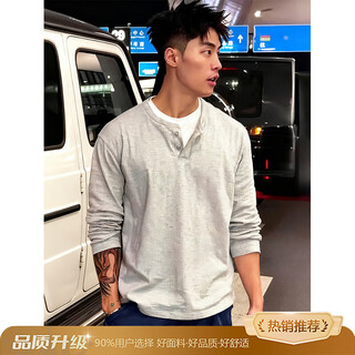 Funny henry shirt fake two-piece gray fake two-piece henry collar long-sleeved t-shirt for men in autumn american style polo shirt gray upgraded style m