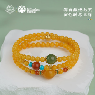 Potala palace beeswax amazonite multi-circle bracelet lapis lazuli amber silver inlaid agarwood gourd bracelet birthday gift for men and women