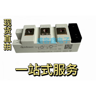 Infineon ff50r12rt4 ff75r12rt4 igbt module spot shot bsm200gb60dlc original brand new
