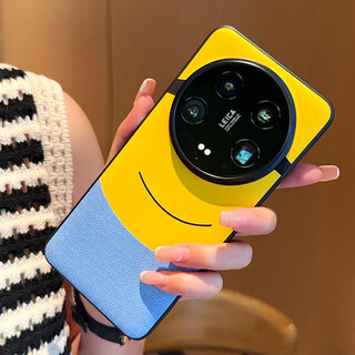 Beigou creative plain leather suitable for xiaomi 15ultra mobile phone case 14ultra new protective cover 13 all-inclusive 12s anti-fall funny men and women high-end soft-sided cartoon case big eyes and small yellow height protection lens丨metal lens ring xiaomi 15ultra