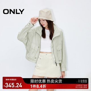 Only autumn casual stand collar raglan sleeves loose solid color windbreaker jacket women|124336020 a53 light green s (160) 80a