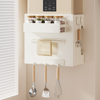 Home code kitchen gas water heater cover no punch wall-mounted stove cover decorative hole board magnetic storage rack hook model 30*40*17cm